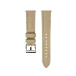 Jelsdal Skagerak Sailcloth Watch Strap - Beige